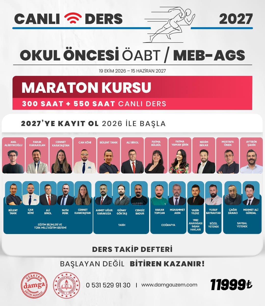 WhatsApp Image 2026-03-16 at 15.22.48 (4)