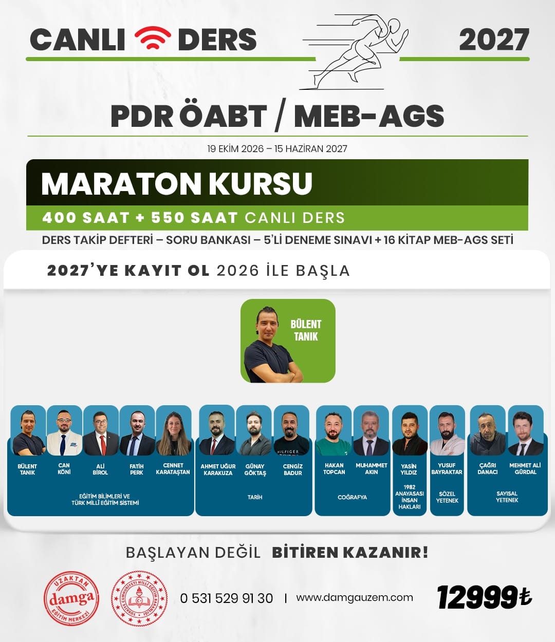 WhatsApp Image 2026-03-16 at 19.58.19asdasd