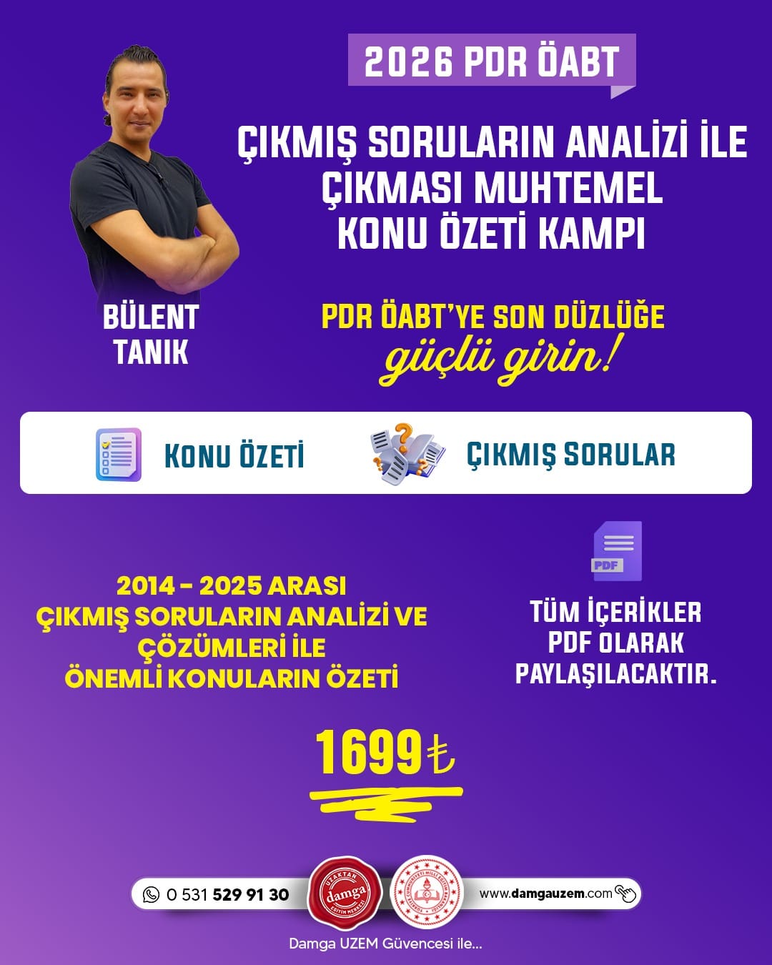 pdrrr