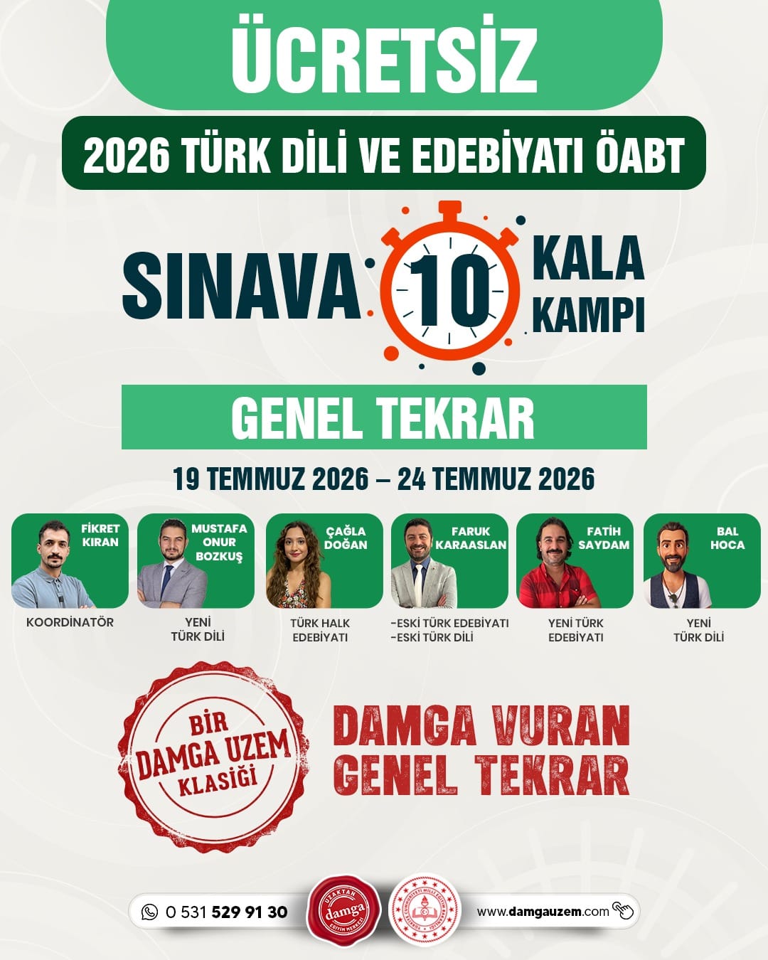tde 10 kala
